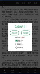 ob欧宝体育app官方下载